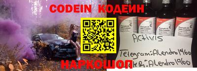 MDMA Славгород