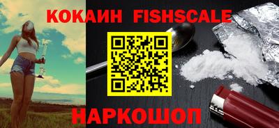 MDMA Славгород