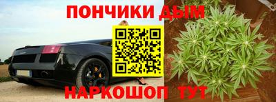 MDMA Славгород