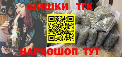MDMA Славгород