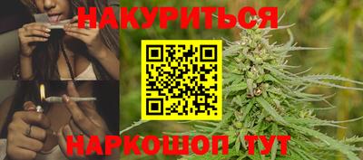 MDMA Славгород