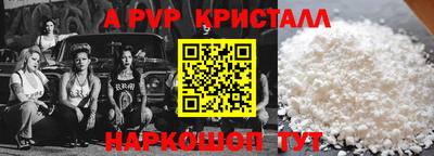 MDMA Славгород