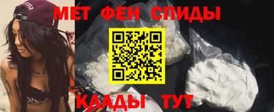 MDMA Славгород