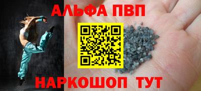 скорость mdpv Северобайкальск