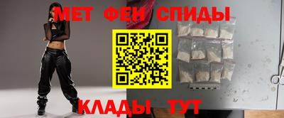 PSILOCYBIN Славянск-на-Кубани