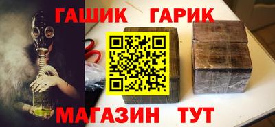 MDMA Славгород