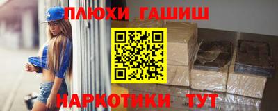 MDMA Славгород