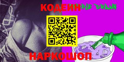 MDMA Славгород