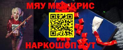 MDMA Славгород