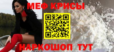 MDMA Славгород